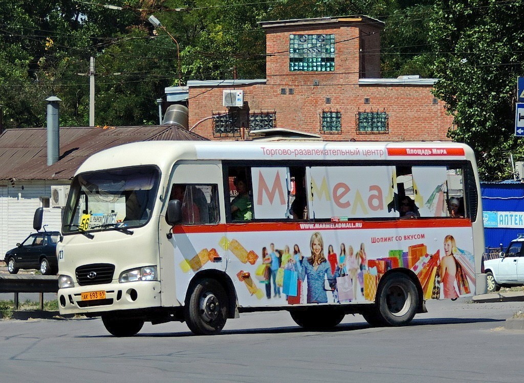 Ростовская область, Hyundai County SWB C08 (РЗГА) № 27