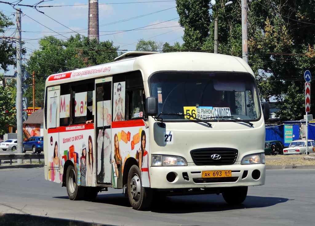 Ростовская область, Hyundai County SWB C08 (РЗГА) № 27