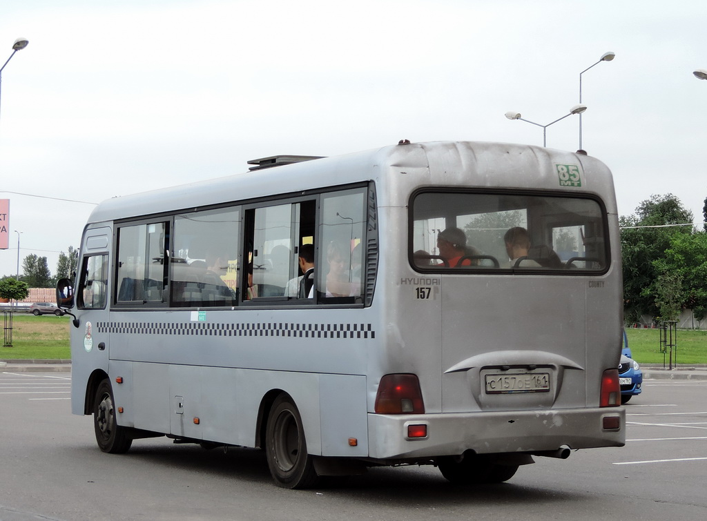 Rostov region, Hyundai County LWB C09 (TagAZ) # 157