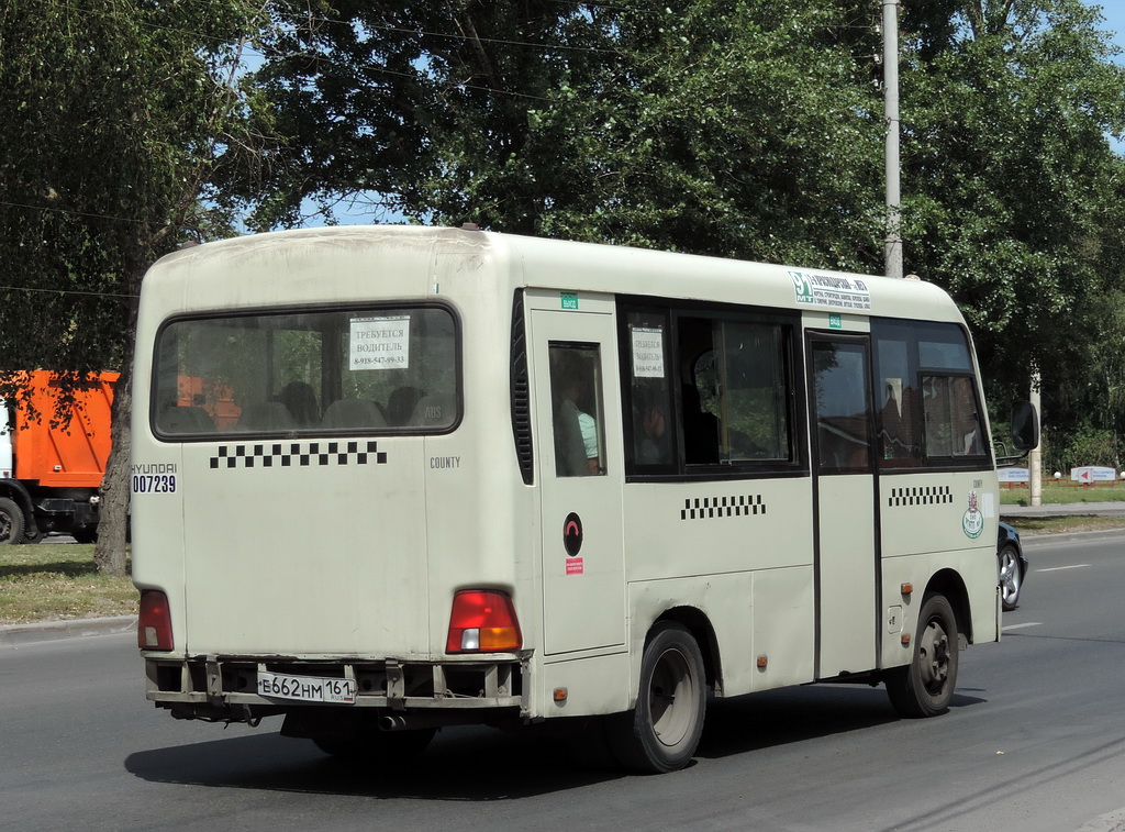 Ростовская область, Hyundai County SWB C08 (РЗГА) № Е 662 НМ 161