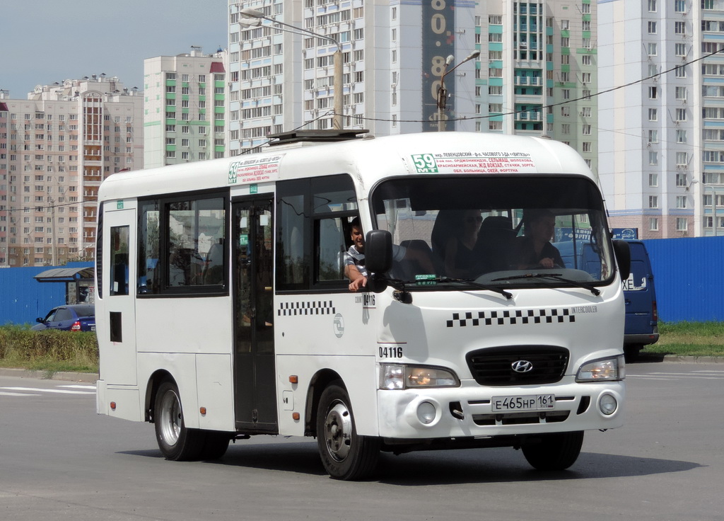 Ростовская область, Hyundai County SWB C08 (ТагАЗ) № 04116