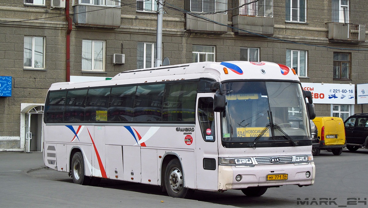 Новосибирская область, Kia KM959S Granbird Parkway № 01