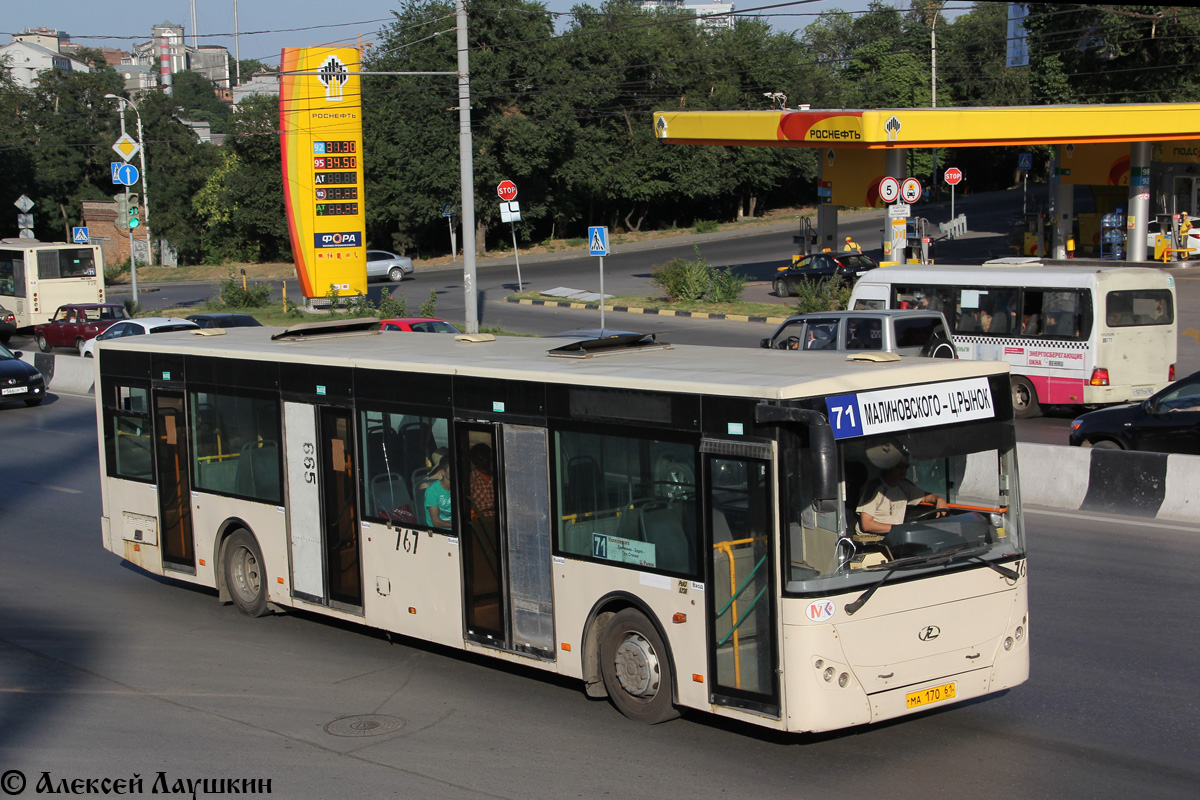 Растоўская вобласць, РоАЗ-5236 № 767