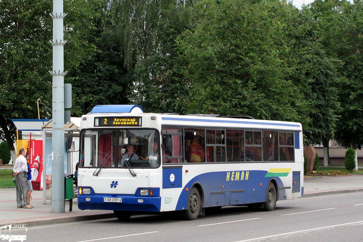 Гродненская область, Неман-5201 № 020274