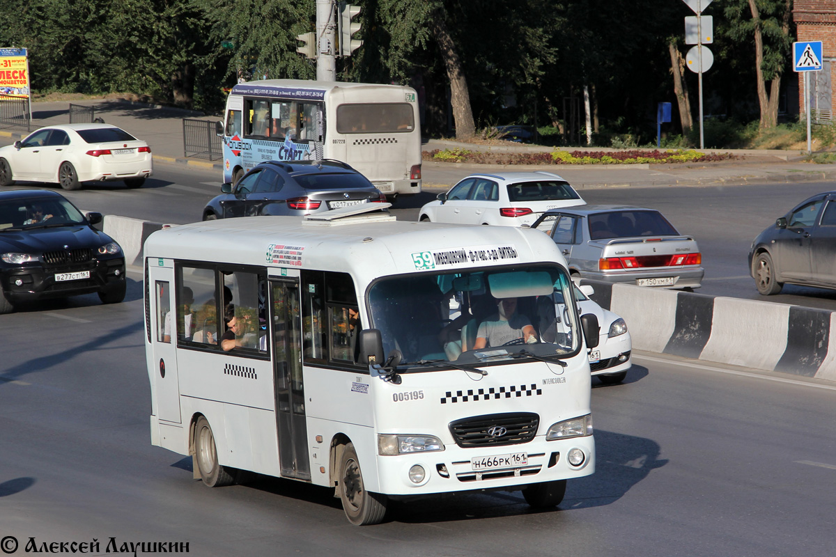 Ростовская область, Hyundai County LWB C09 (ТагАЗ) № 005195