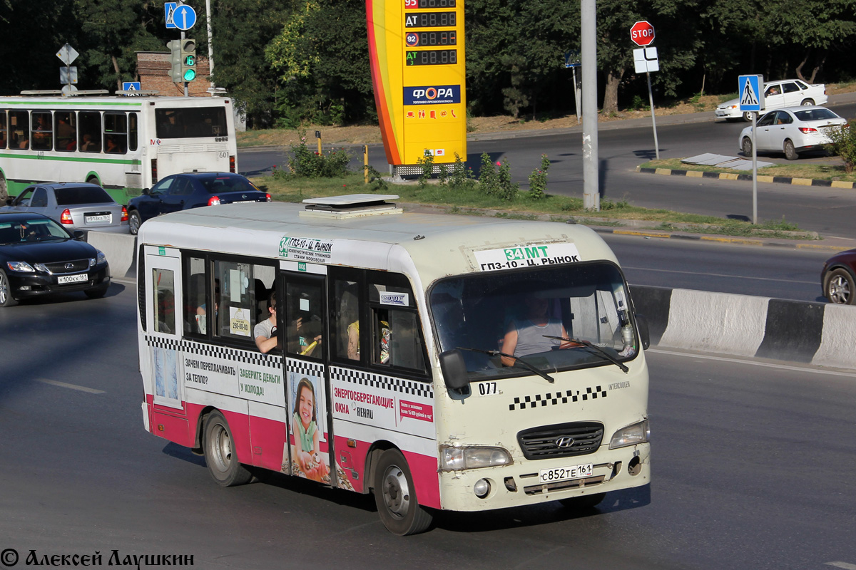 Ростовская область, Hyundai County SWB C08 (РЗГА) № 077