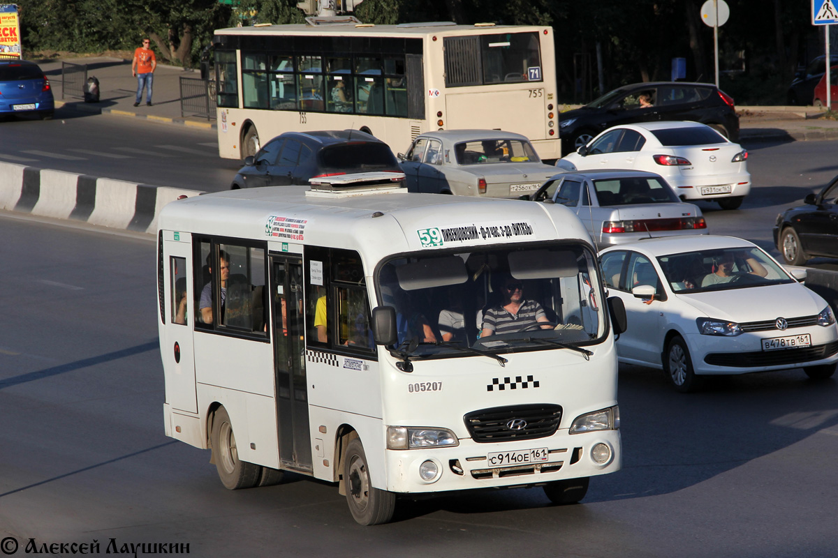 Ростовская область, Hyundai County SWB C08 (ТагАЗ) № 005207