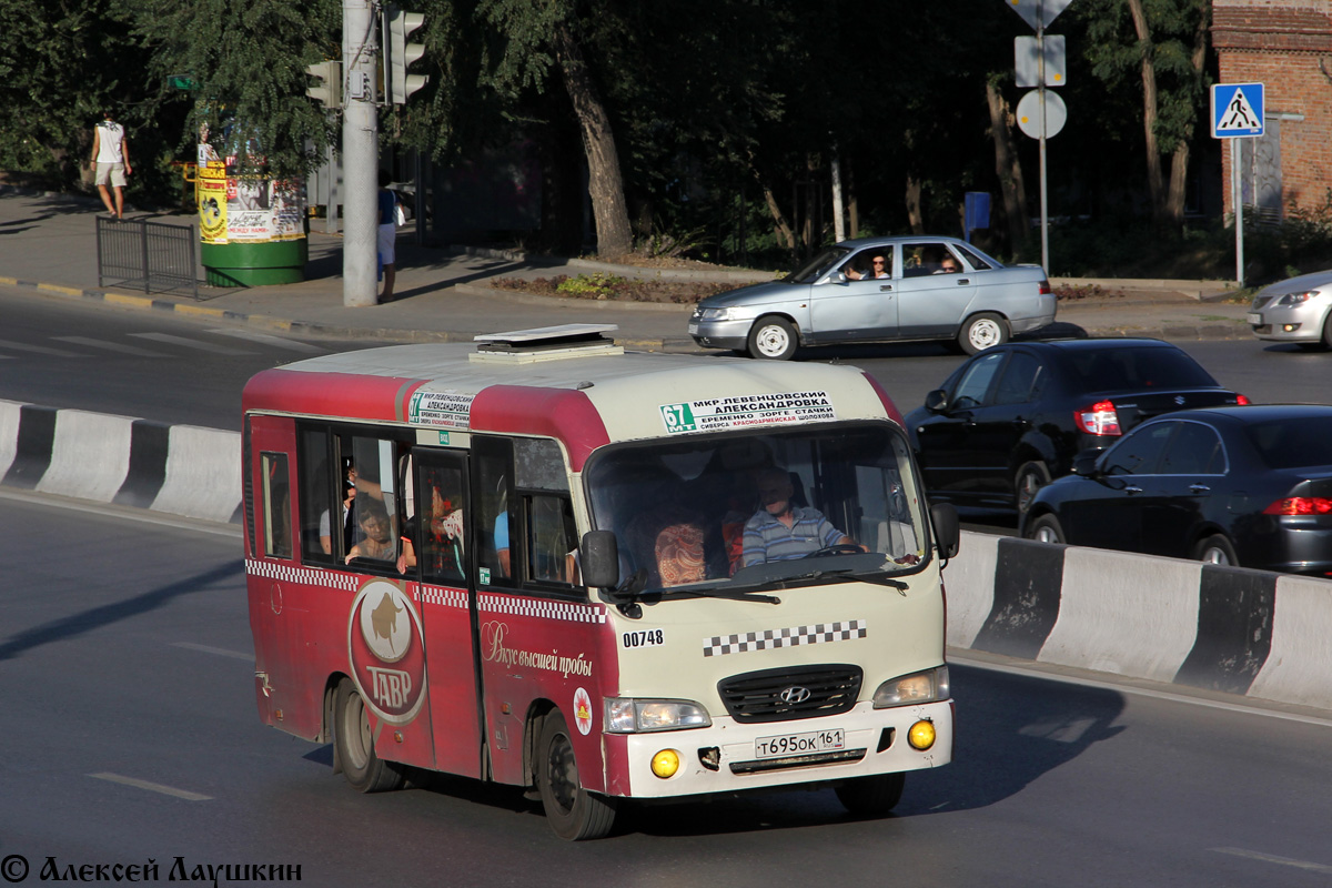 Rostov region, Hyundai County SWB C08 (RZGA) № 00748