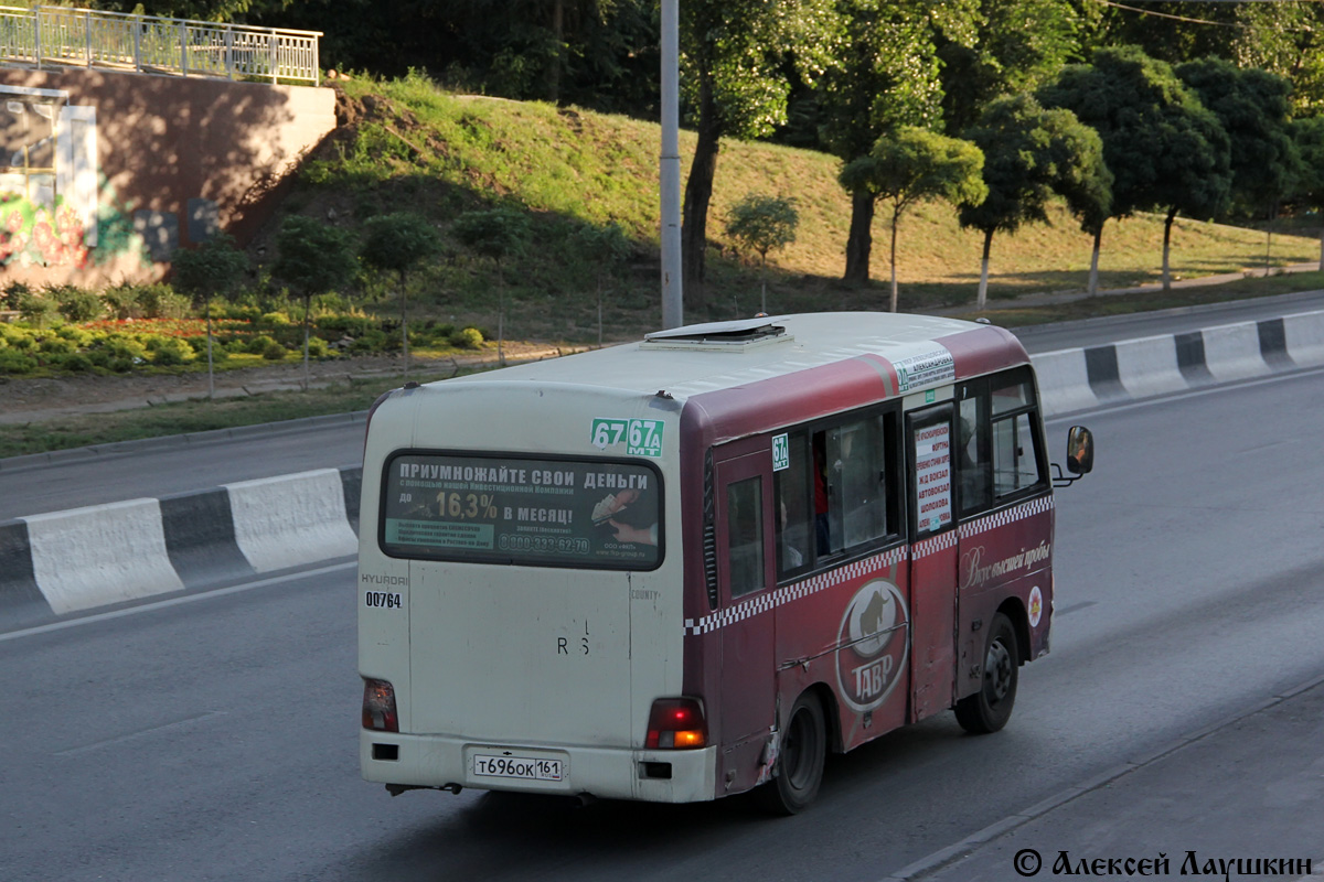 Ростовская область, Hyundai County SWB C08 (РЗГА) № 00764