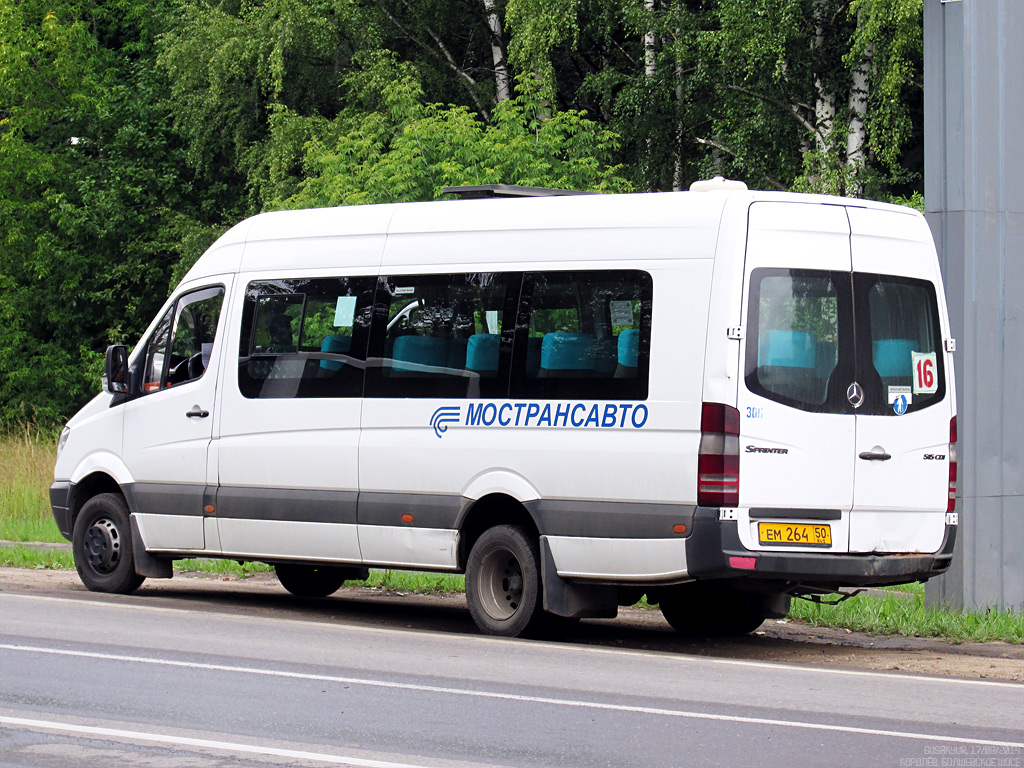 Московская область, Луидор-22340C (MB Sprinter 515CDI) № 1085