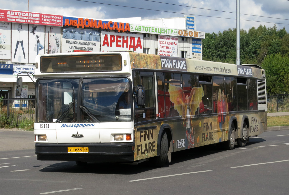 Москва, МАЗ-107.066 № 15354