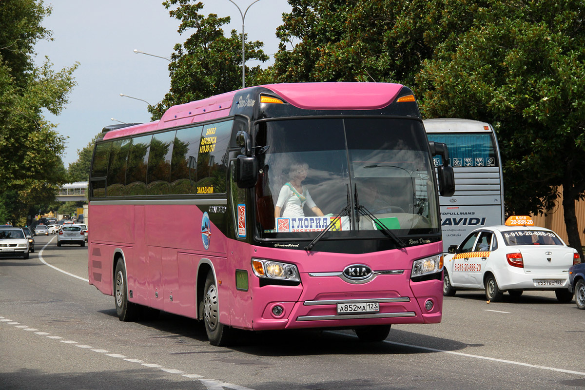 Билеты на автобус майкоп. Kia Granbird автобус Майкоп Анапа. Kia Granbird Parkway. Kia Granbird Parkway 2010. Kia Asia Granbird 2022.