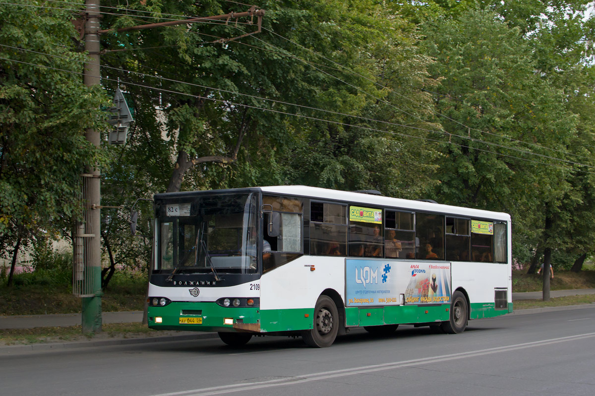 Пензенская область, Волжанин-5270-10-04 № 2109