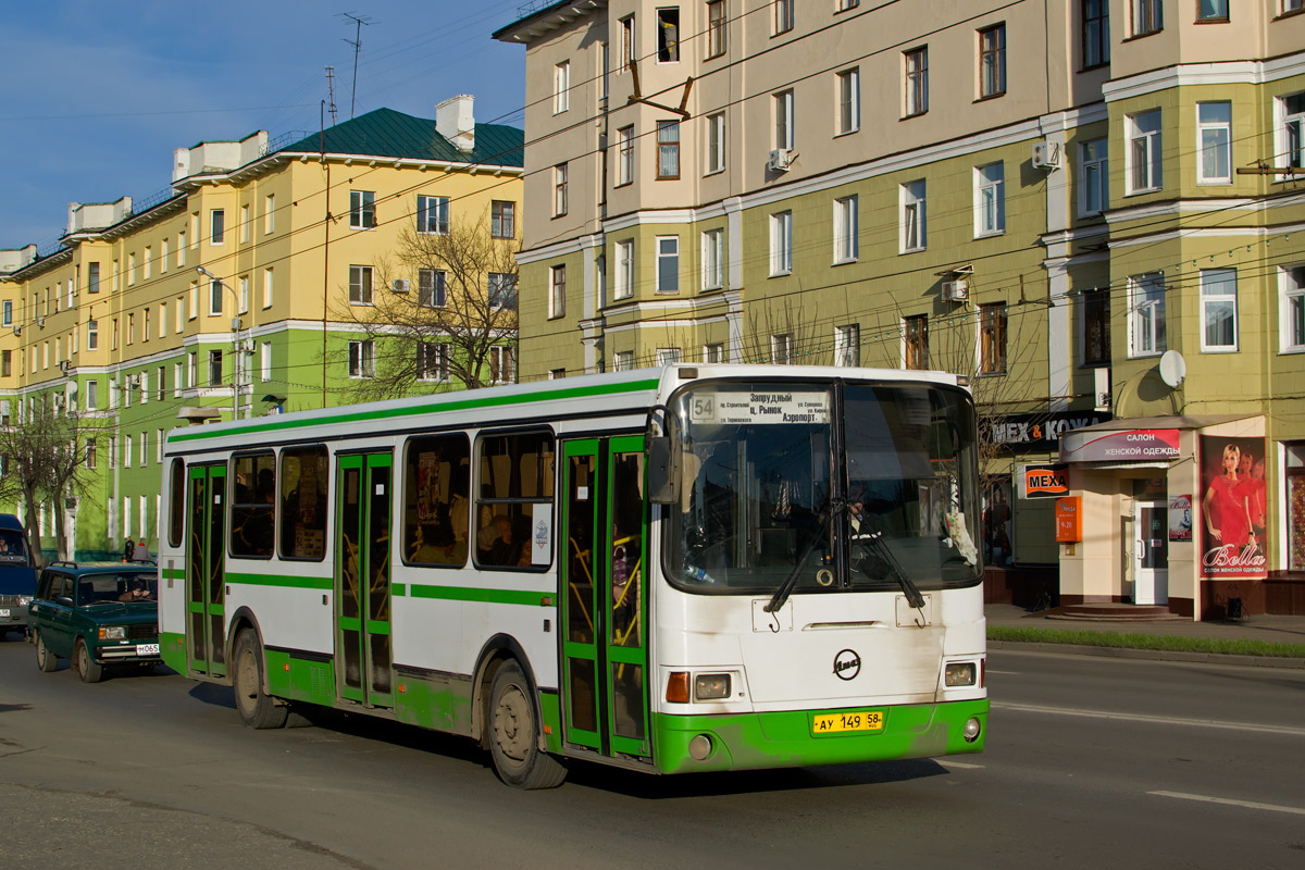 Obwód penzeński, LiAZ-5256.46 Nr АУ 149 58