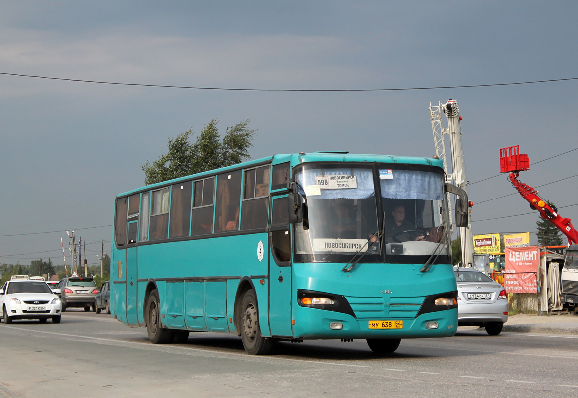 Новасібірская вобласць, МАРЗ-5277-01 № 4202