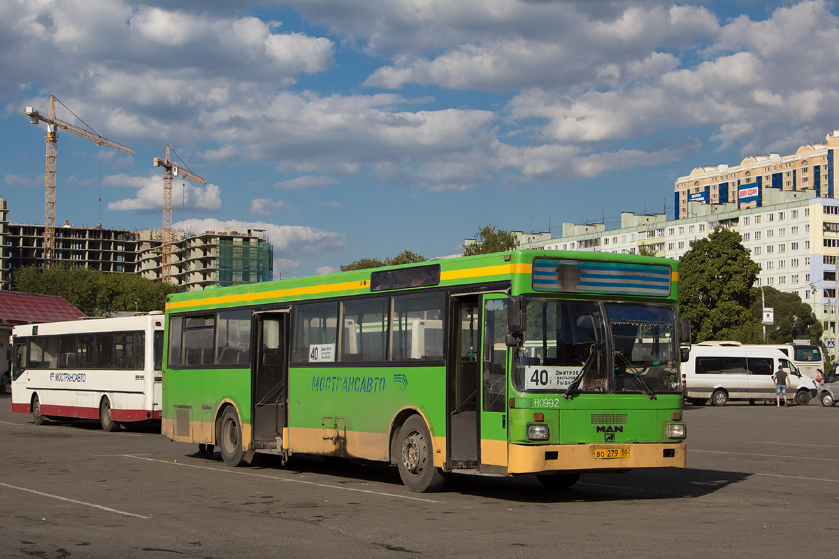 Московская область, MAN 791 SL202 № 80992