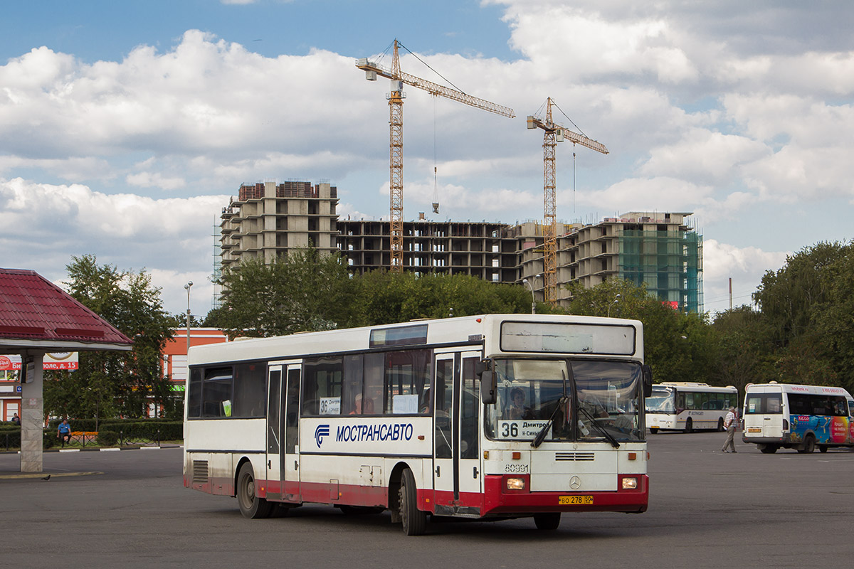 Московская область, Mercedes-Benz O405 № 80991