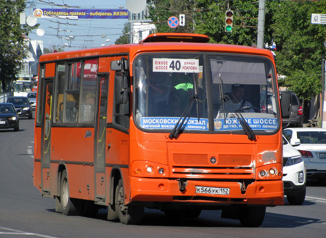 Нижегородская область, ПАЗ-320402-05 № К 566 УК 152