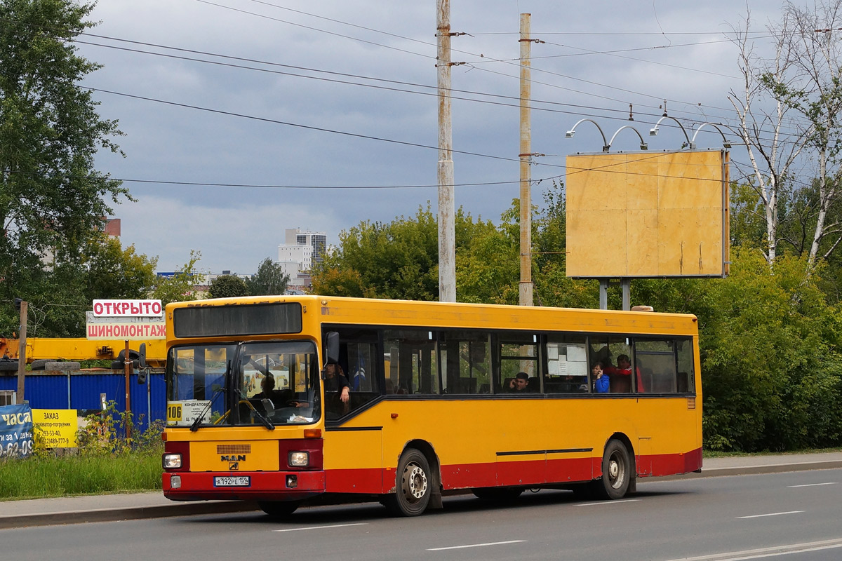 Пермский край, MAN 791 SL202 № А 192 РЕ 159