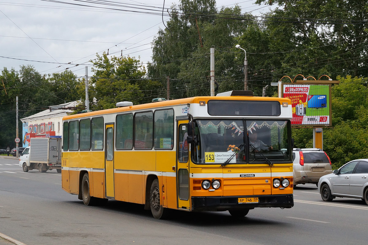 Kraj Permski, Scania CN113CLB Nr АР 746 59