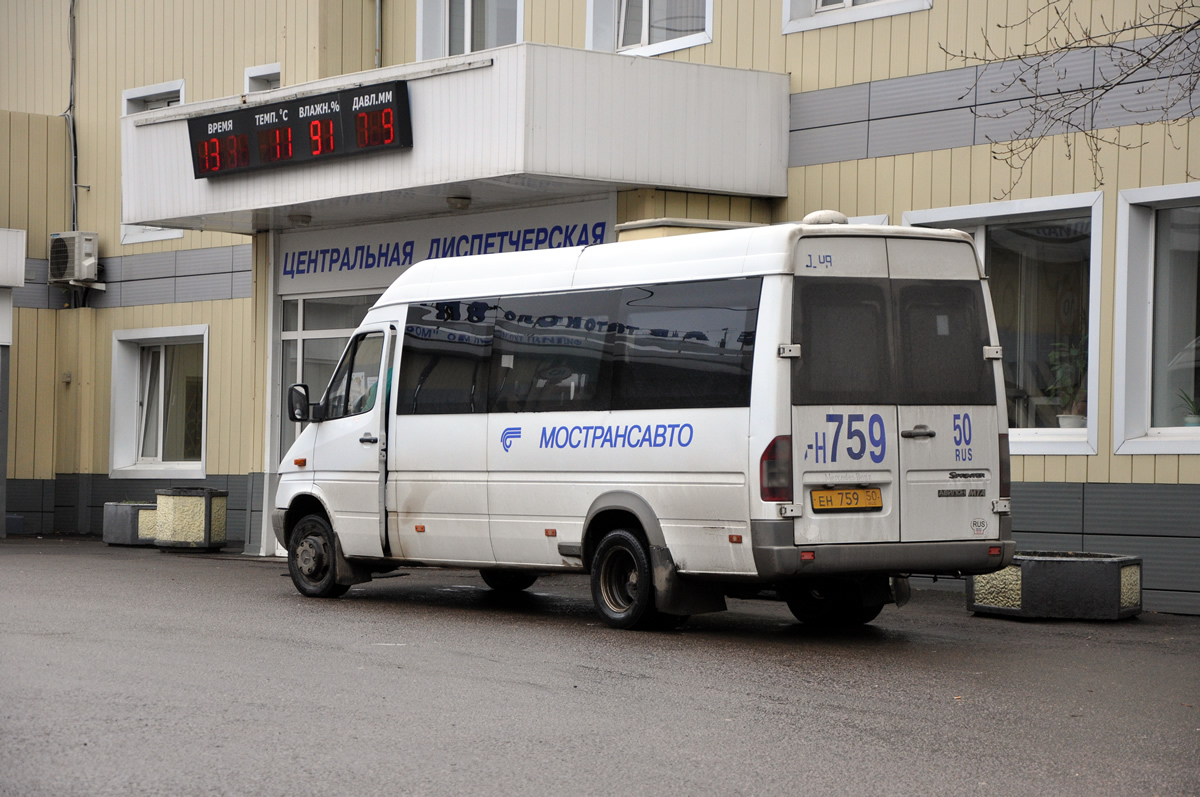 Moscow region, Samotlor-NN-323760 (MB Sprinter 413CDI) # 0349