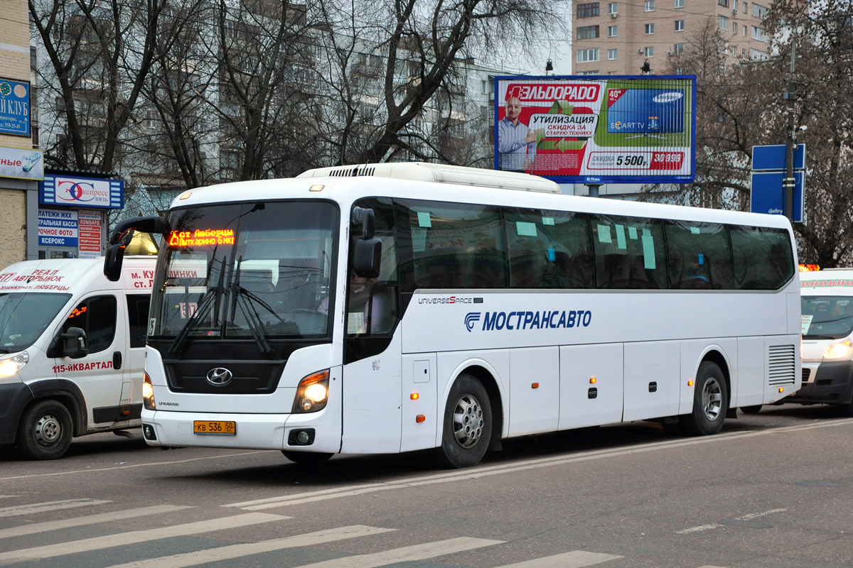 Московская область, Hyundai Universe Space Luxury № 1789