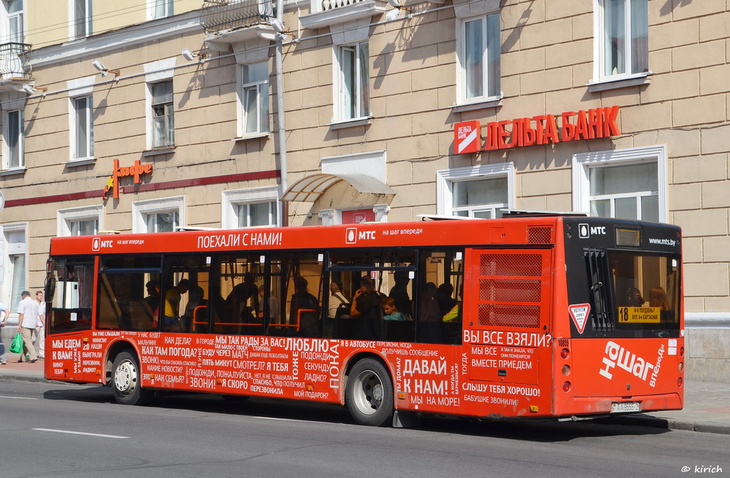 Vitebsk region, MAZ-203.067 Nr. 010855