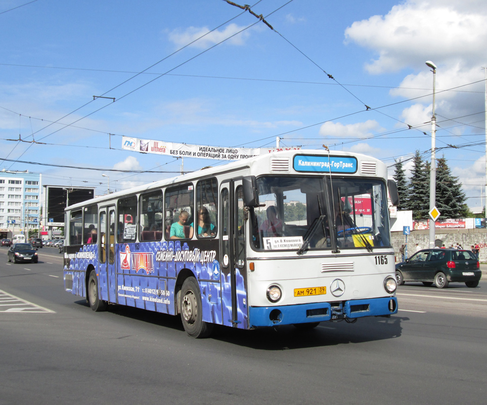 Калининградская область, Mercedes-Benz O307 № 1165