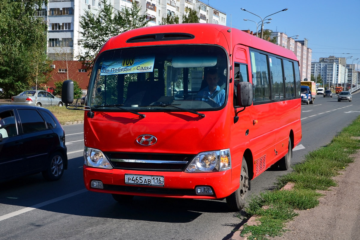 Татарстан, Hyundai County Kuzbass № Р 465 АВ 116