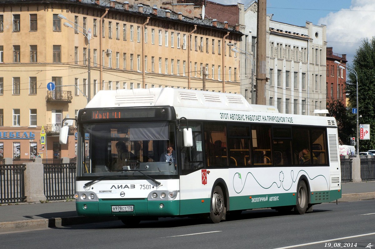 Санкт-Петербург, ЛиАЗ-5292.71 № 7501