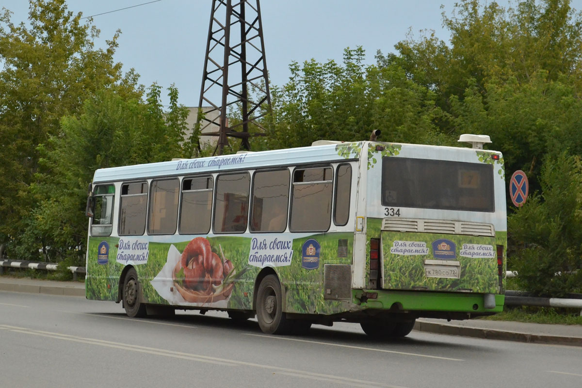 Тюменская область, ЛиАЗ-5293.00 № 334