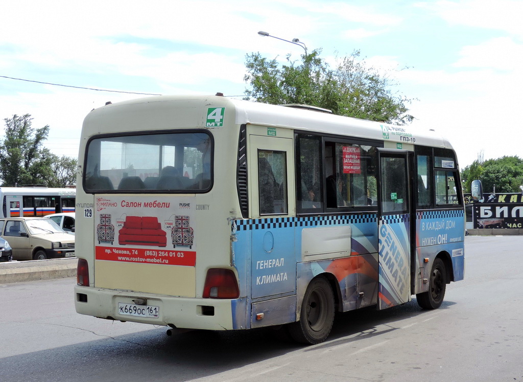 Ростовская область, Hyundai County SWB C08 (РЗГА) № 129