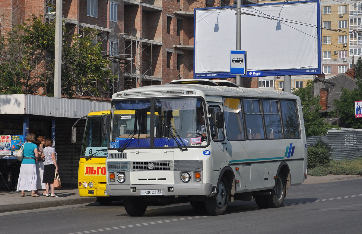 Omsk region, PAZ-32053 # 36