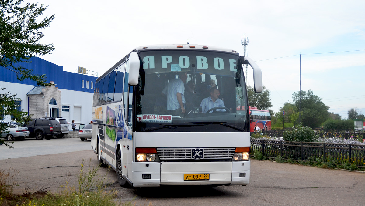 Автовокзал яровое кемерово. Автовокзал Яровое. Барнаул Яровое автобус. Барнаул Горняк автобус.