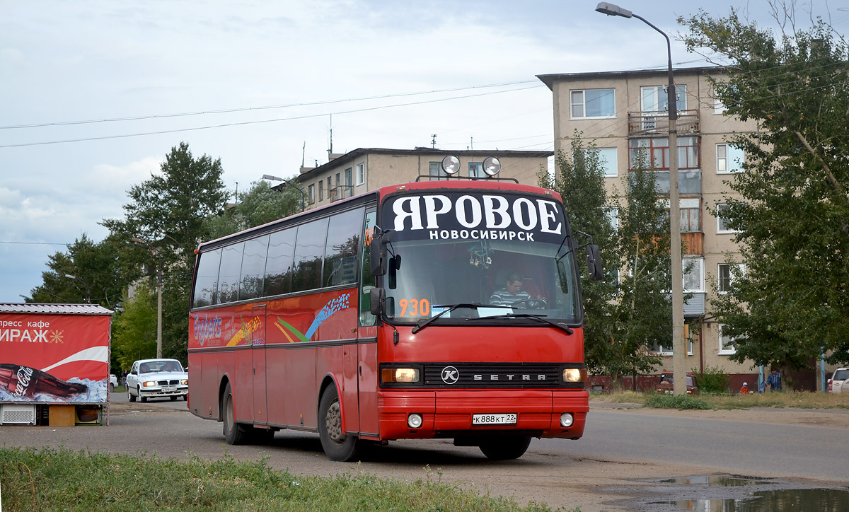 Бийск яровое автобус. Автобус сетра s215. Яровое Белокуриха автобус. Setra s215 Новосибирск. Яровое Новосибирск автобус.