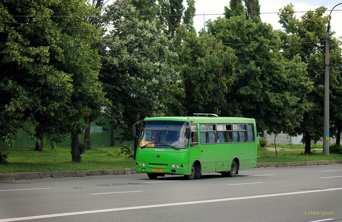Харьковская область, Богдан А092 (A09200) № 128