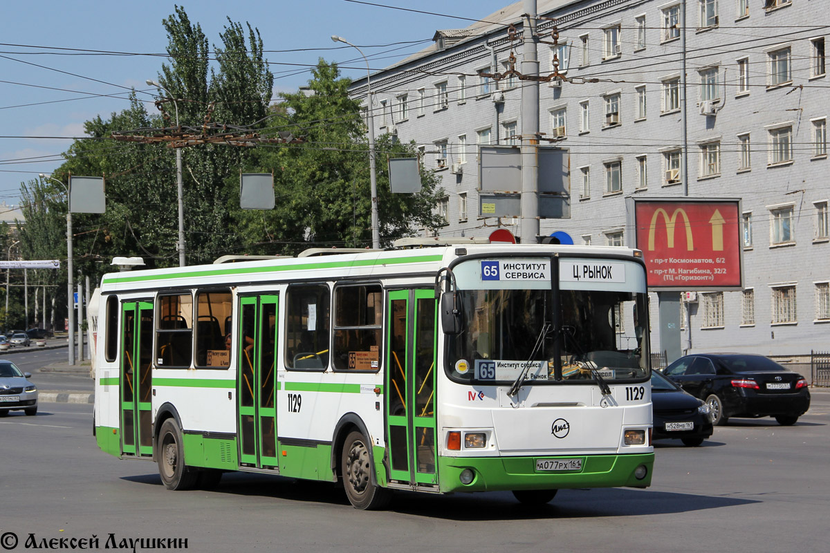 Ростовская область, ЛиАЗ-5256.53 № 1129