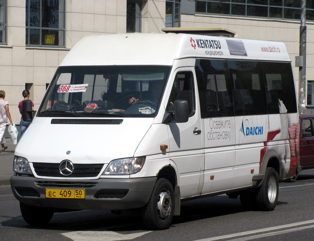 Московская область, Самотлор-НН-323760 (MB Sprinter 413CDI) № ЕС 409 50