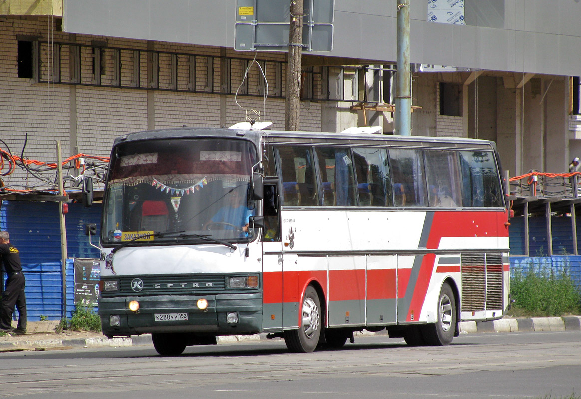 Нижегородская область, Setra S215HD № К 280 УУ 152