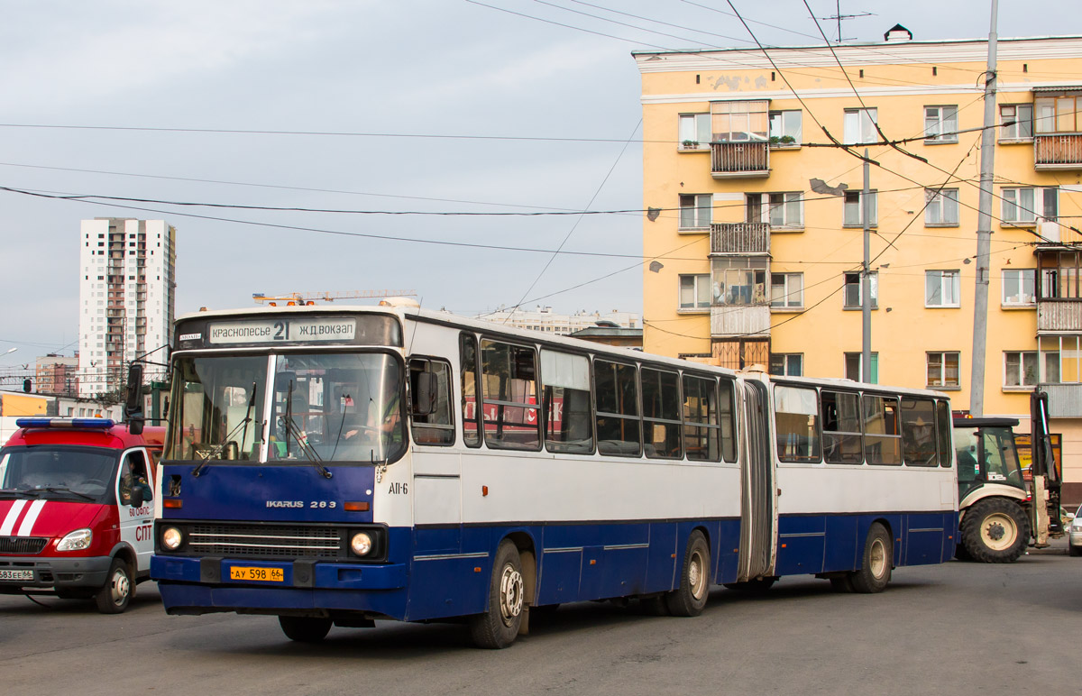 Свердловская область, Ikarus 283.10 № 1707