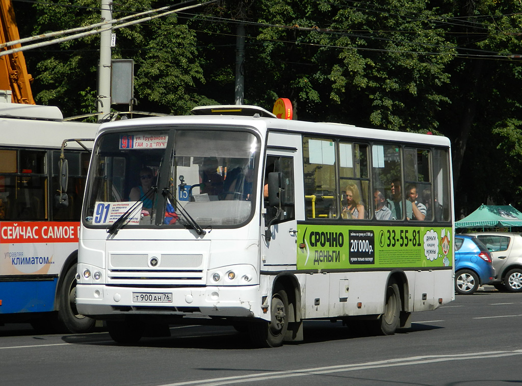 Ярославская область, ПАЗ-320402-05 № Т 900 АН 76