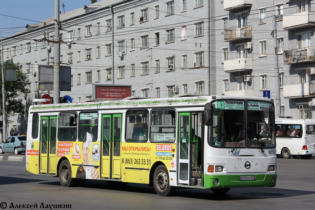 Ростовская область, ЛиАЗ-5256.45 № 00734