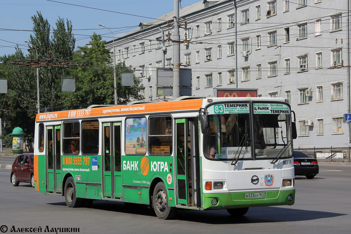 Ростовская область, ЛиАЗ-5256.45 № 00719