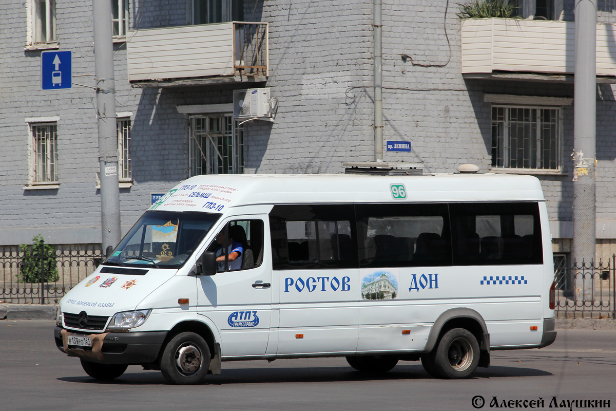 Ростовская область, Самотлор-НН-323770 (MB Sprinter 411CDI) № 139