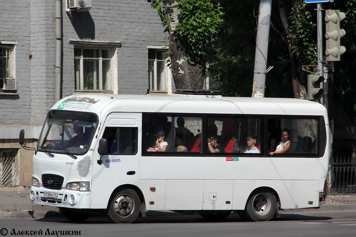 Ростовская область, Hyundai County SWB C08 (ТагАЗ) № В 788 НК 161