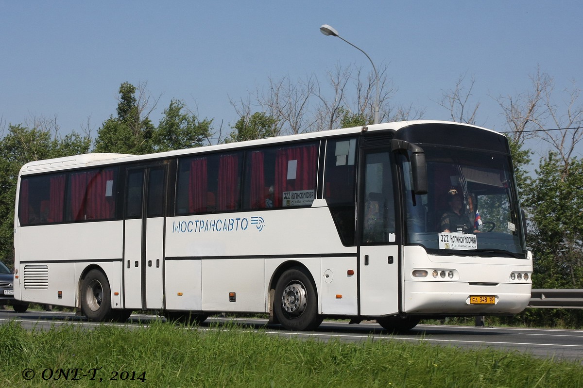 Московская область, Neoplan N316Ü Euroliner № 1260