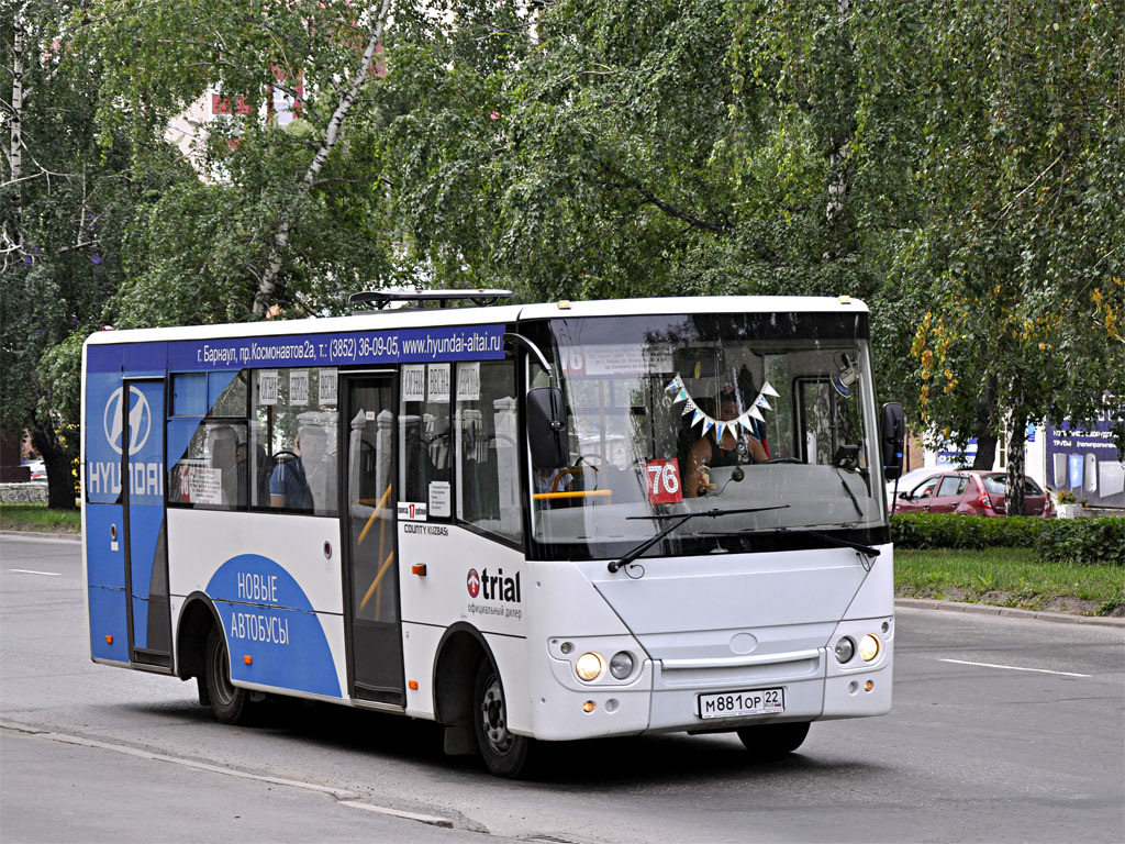 Полный список актуальных маршруток Барнаула на карте … Foto 19