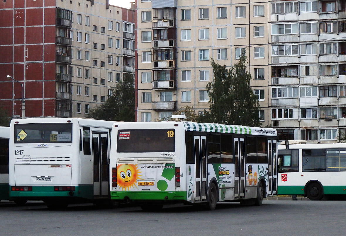 Санкт-Петербург, ЛиАЗ-5293.53 № 0001