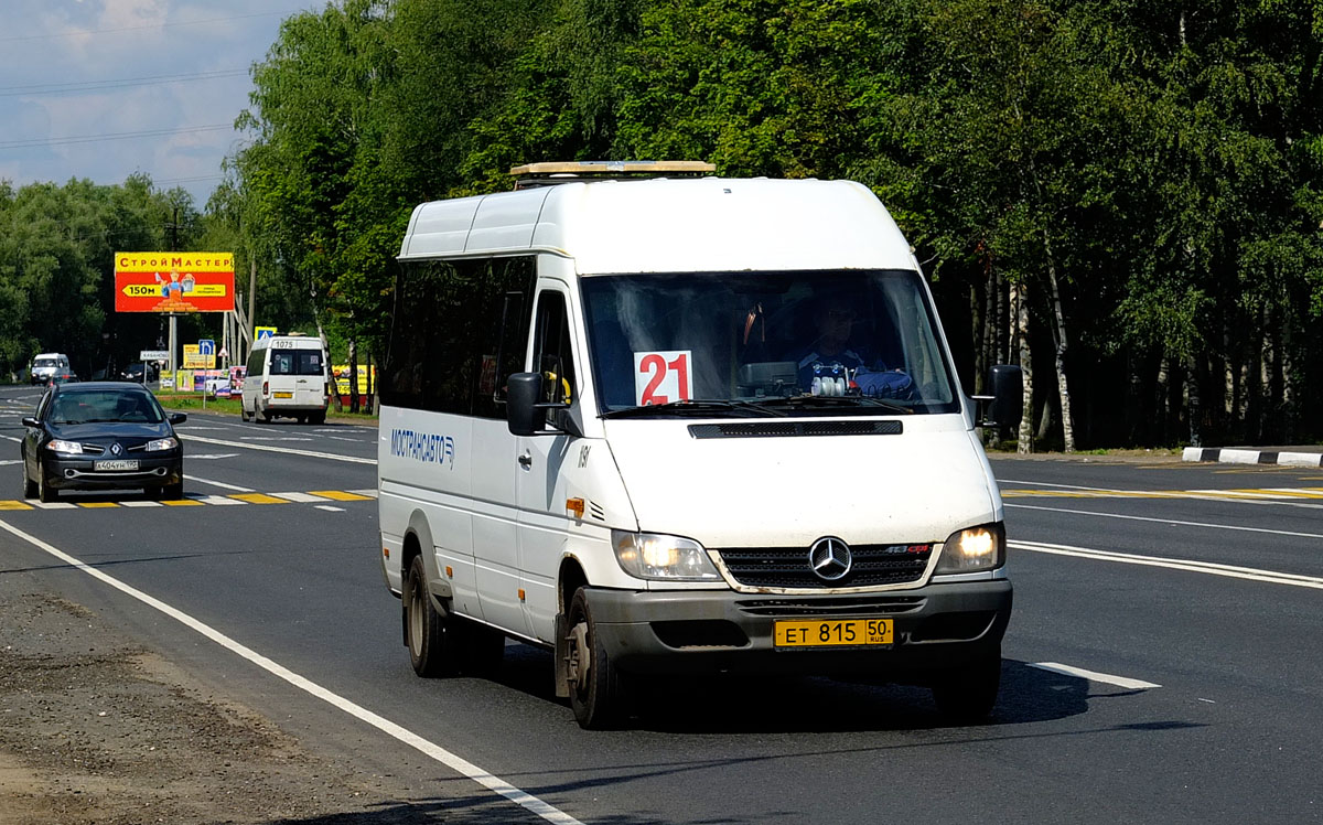 Московская область, Самотлор-НН-323760 (MB Sprinter 413CDI) № 1191