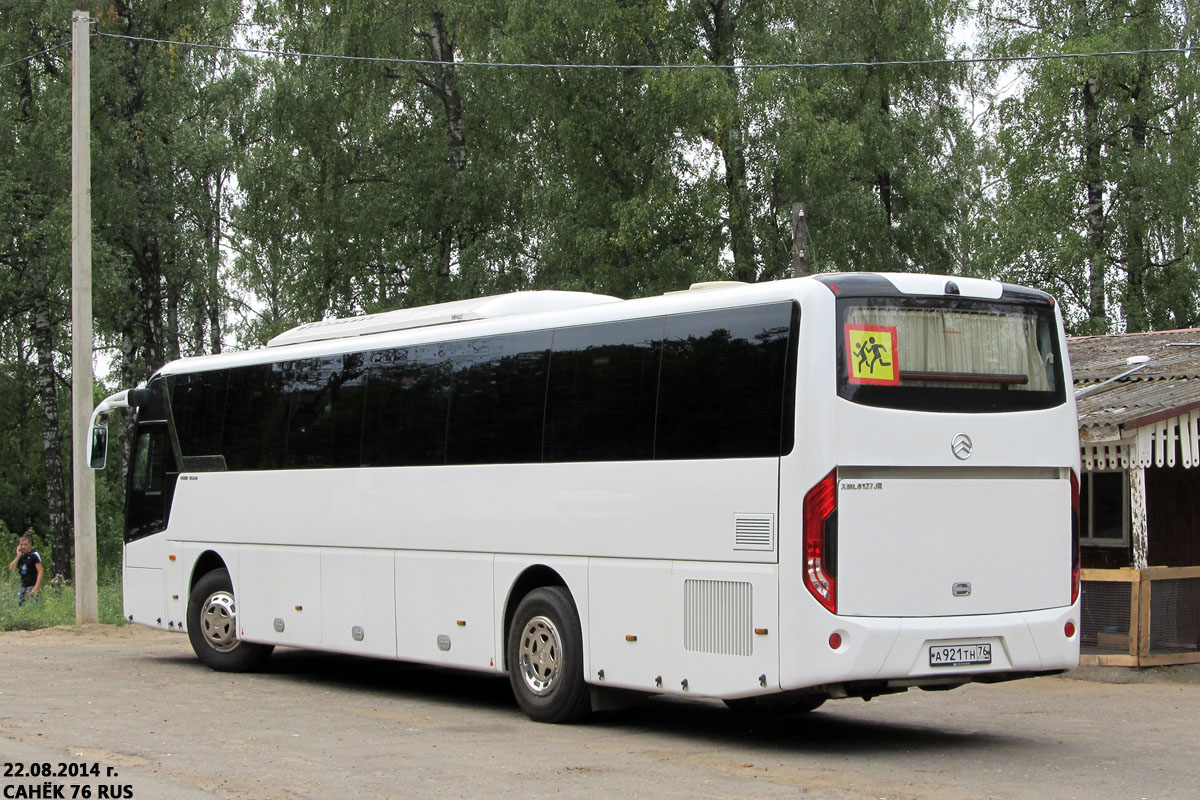 Ярославская область, Golden Dragon XML6127JR Snow Leopard № 209